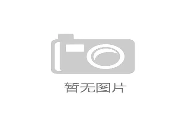 世界帆船赛事海上救援联动演练复盘材料公开下载，海洋救援船