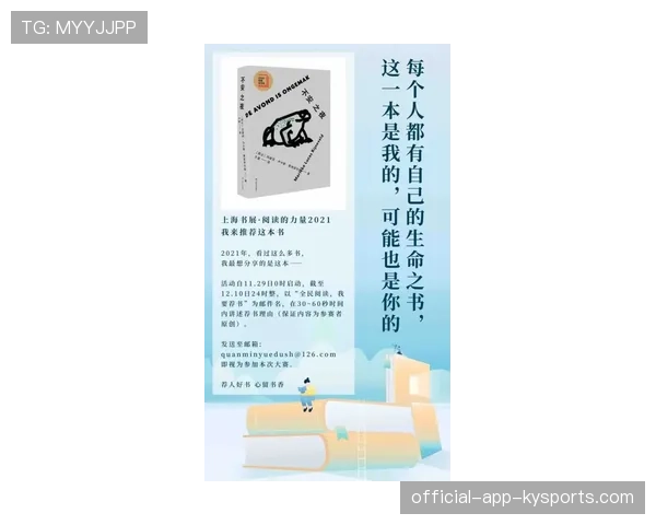 donk比赛阅读能力已经怪物级（290 ）